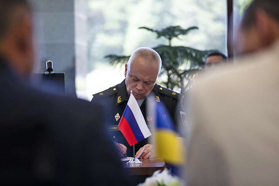    © ERDEM SAHIN/EPA/ТАСС