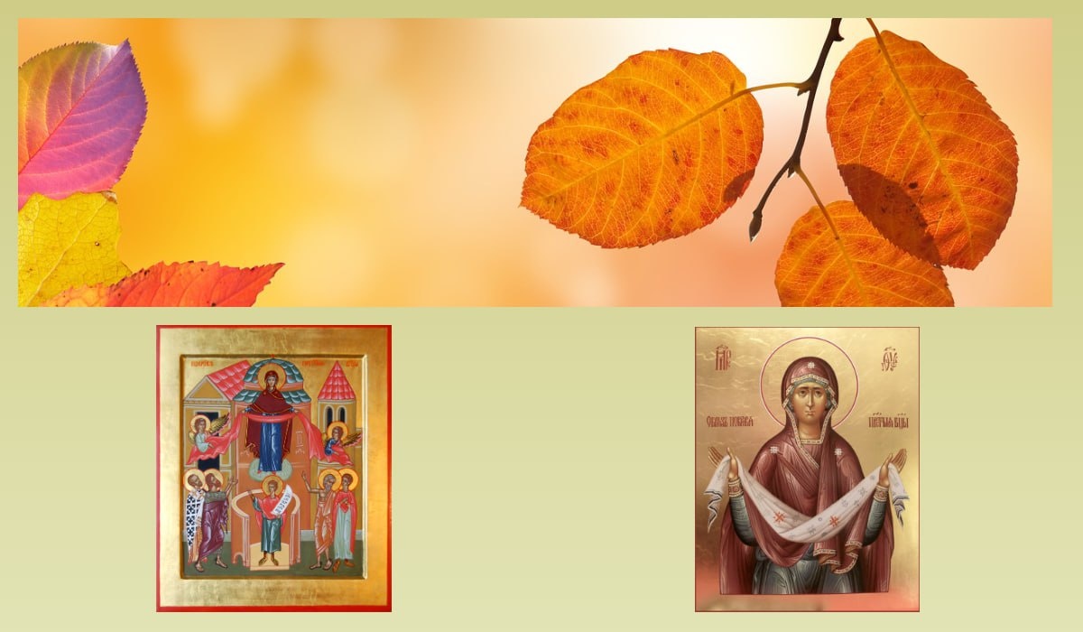 pixabay.com azbuka.ru