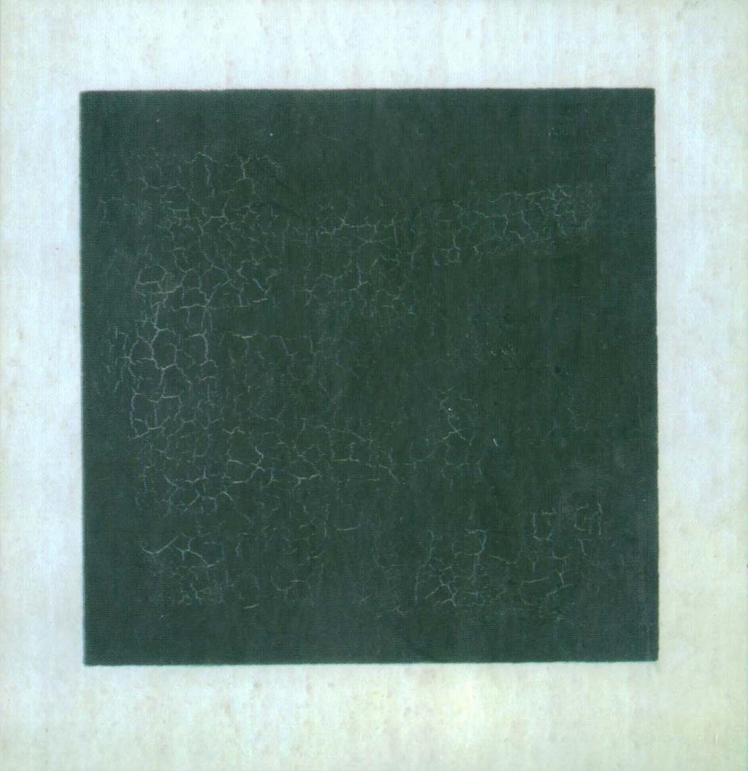 «Черный квадрат» 1915 года стал самым известным из созданных Малевичем, он хранится в Третьяковской галерее. 