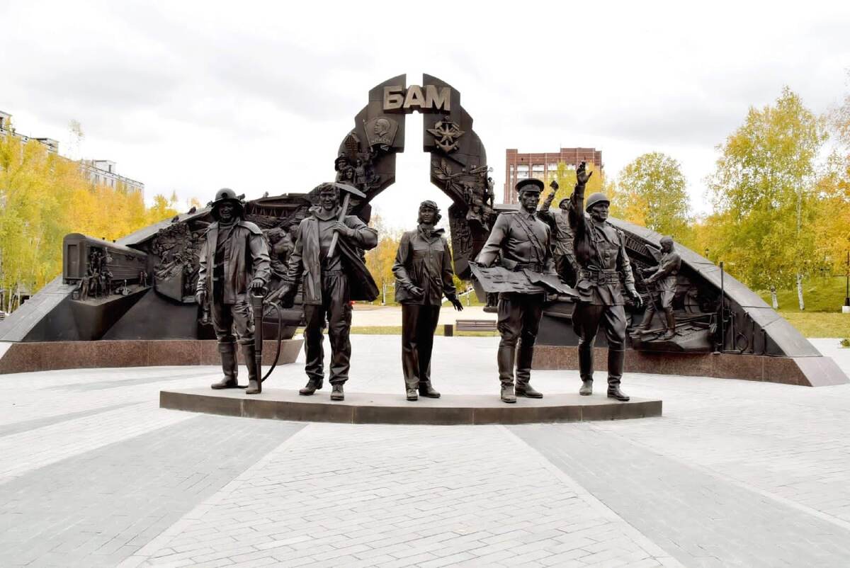 Столица Байкало-Амурской магистрали Тында