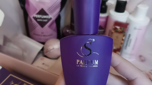 Бьюти бокс от S Parfum&Cosmetics💫