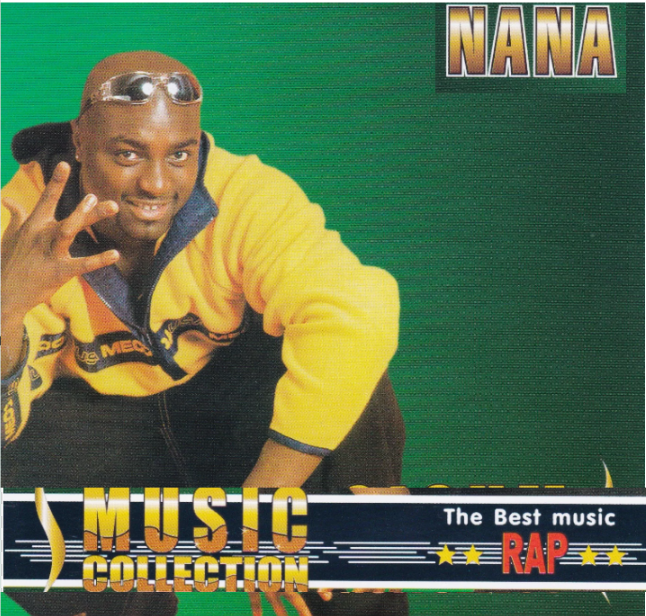 NANA - их музыка и сегодня звучит безумно красиво и мелодично