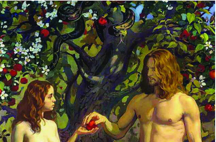 В моем понимании - не первые и не единственные люди на Земле на тот момент