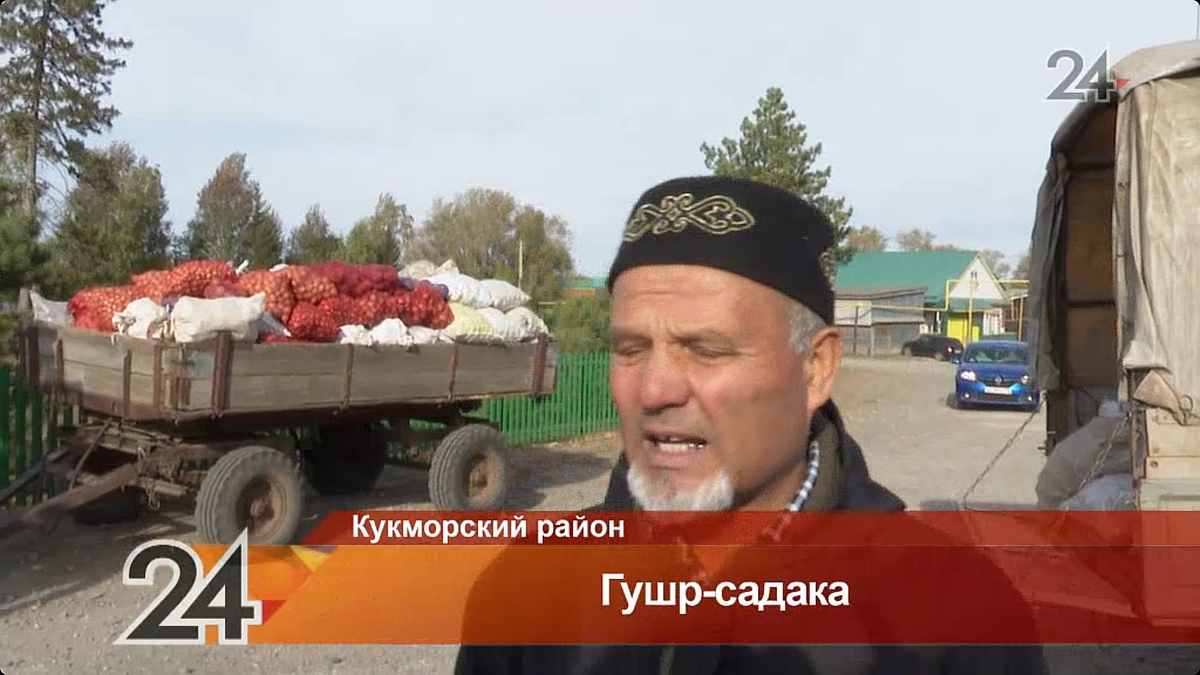 Скриншот из видеосюжета