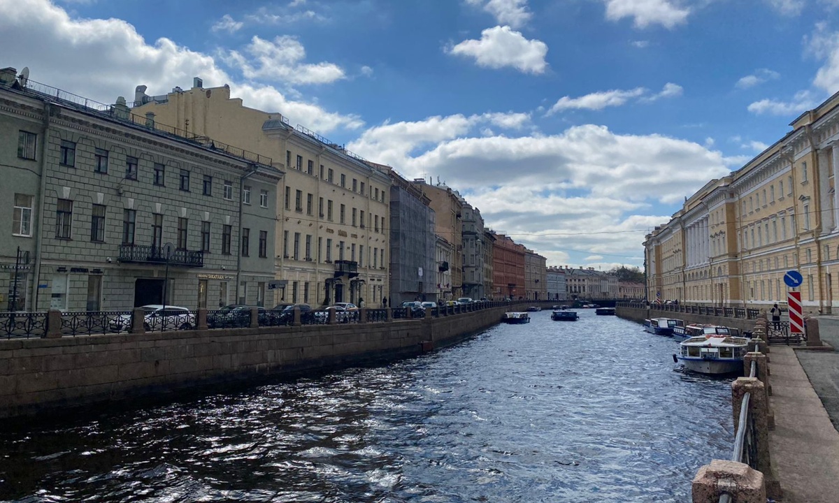 Санкт-Петербург