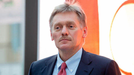    Песков назвал оскорбления Путина со стороны Харрис квинтэссенцией американской политики Анастасия Романова