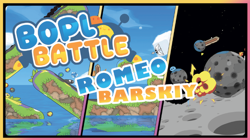 ОБЗОР | Bopl Battle | Битва за Бопл | ПРОХОЖДЕНИЕ | ► ROMEO BARSKIY GAMES