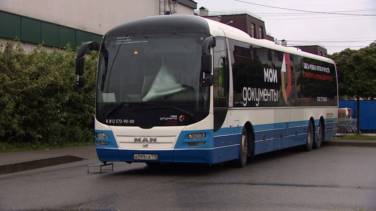    Фото: телеканал «Санкт-Петербург»