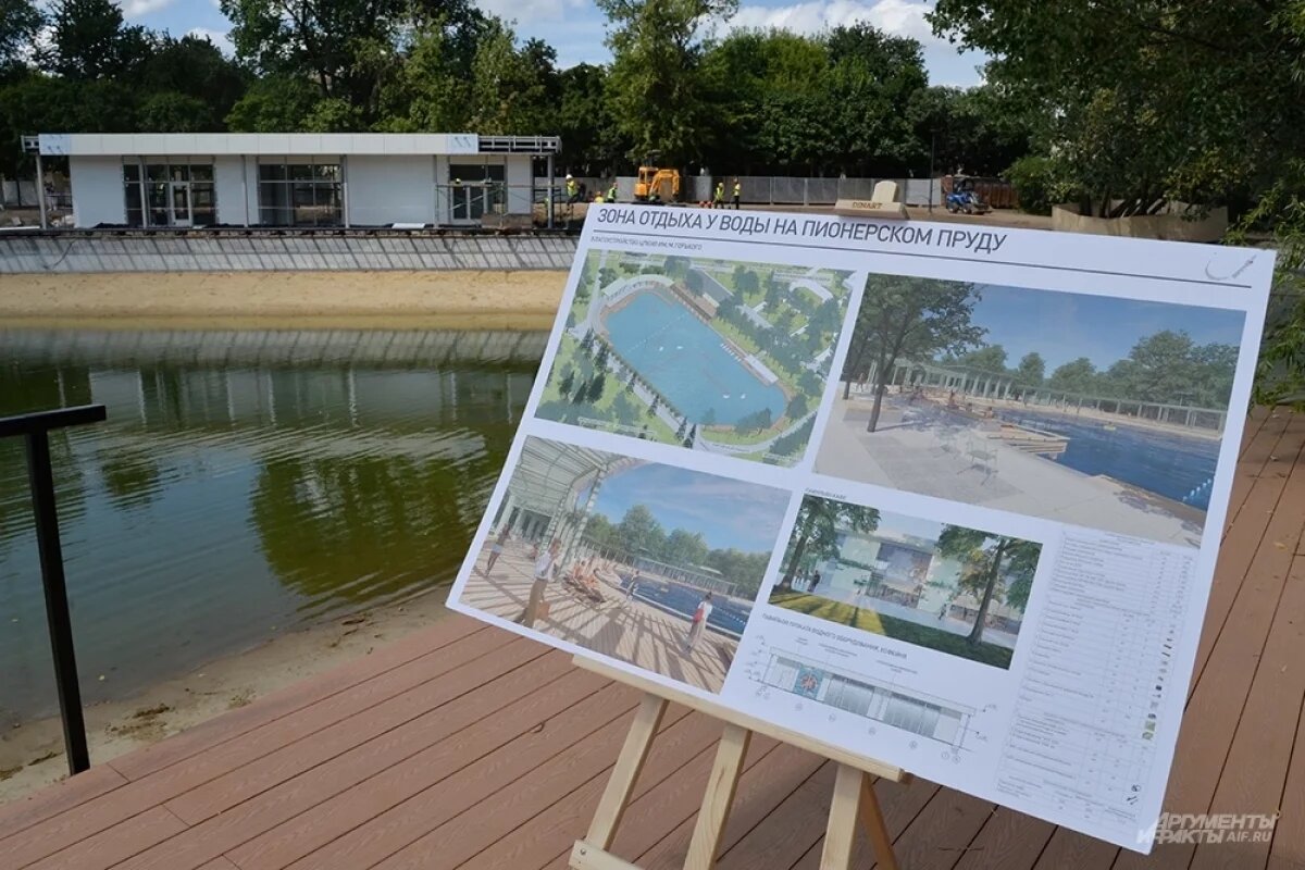    МИД Испании в день национального праздника показал кадры из Москвы