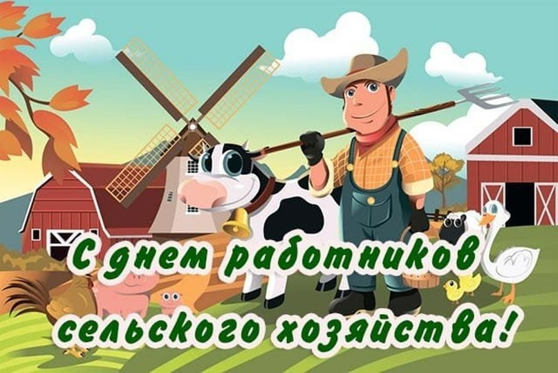 из открытого доступа