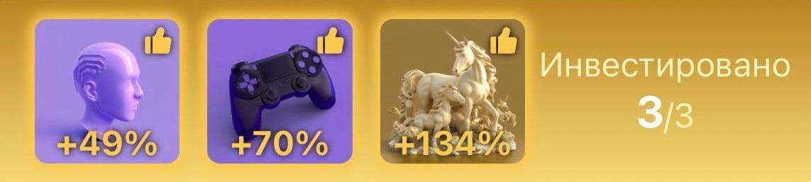 Наш канал в Telegram — @AirDroperMain