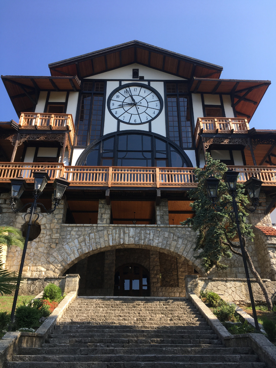 Ресторан Гагрипш