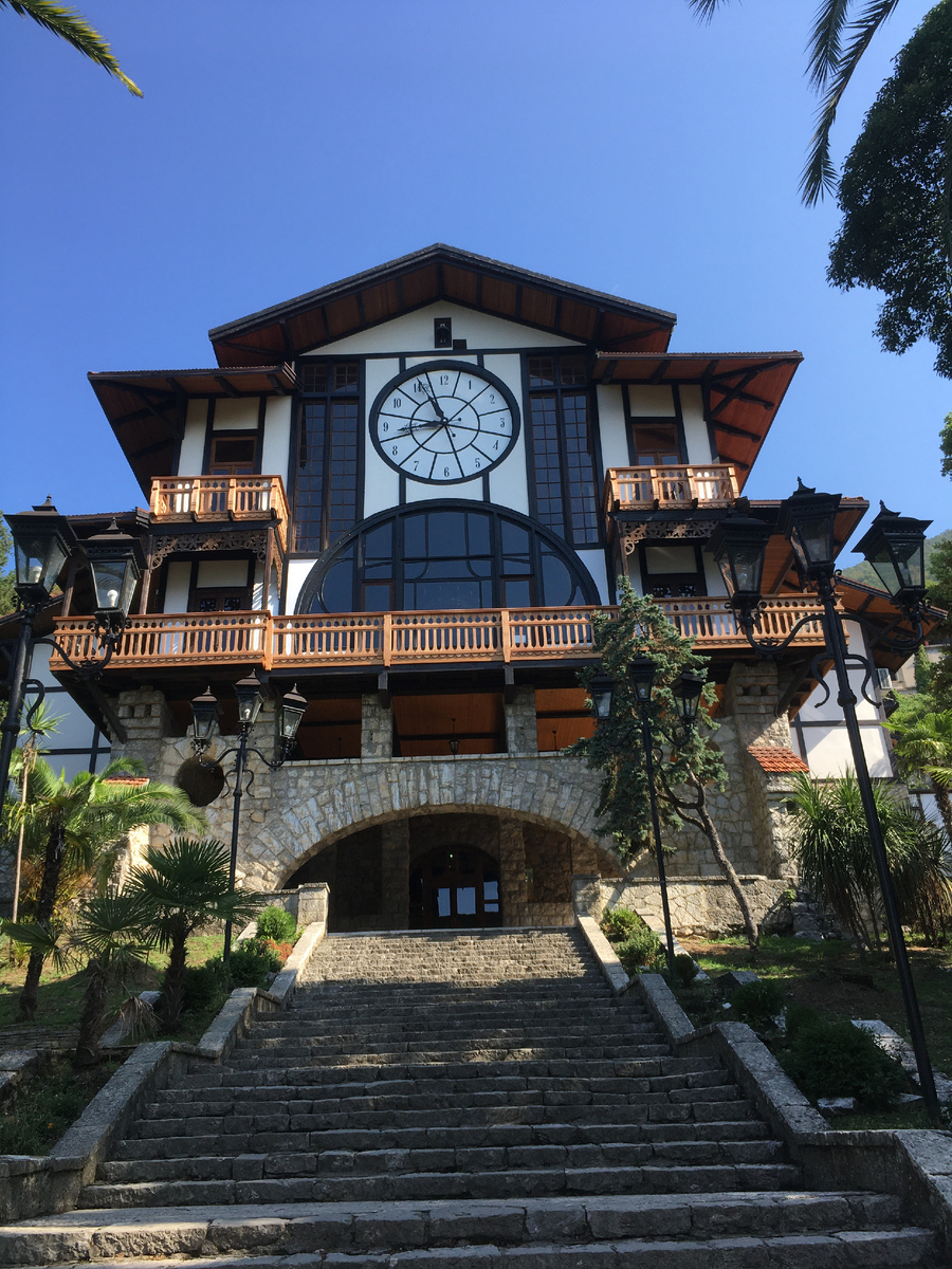 Ресторан Гагрипш