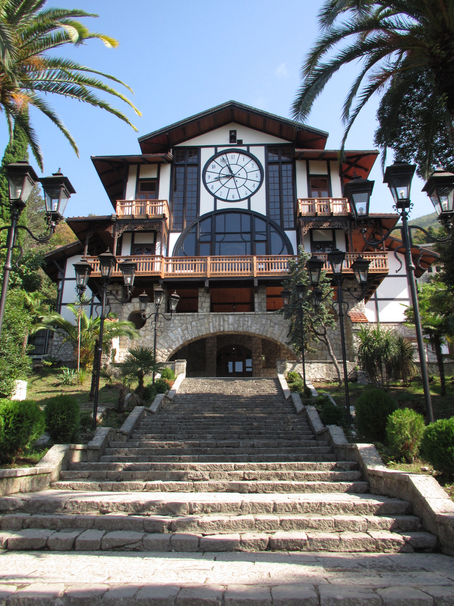 Ресторан Гагрипш