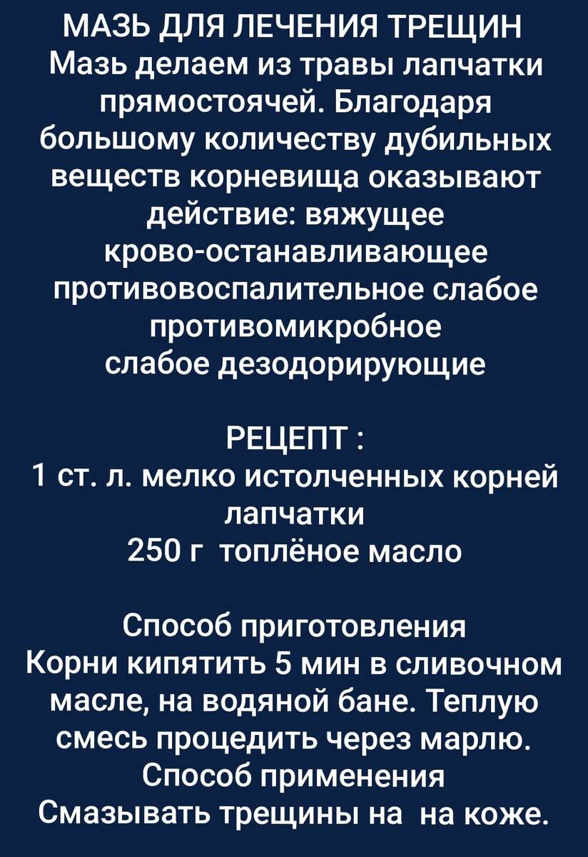-2-3