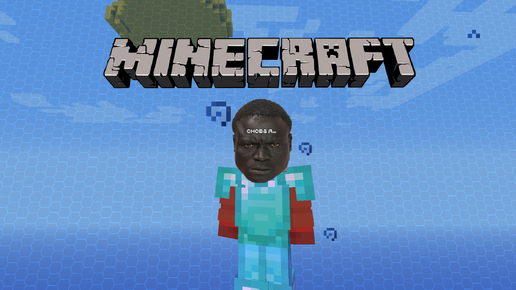 Никита бананин снова в деле! ➤ Minecraft Vimeworld #2