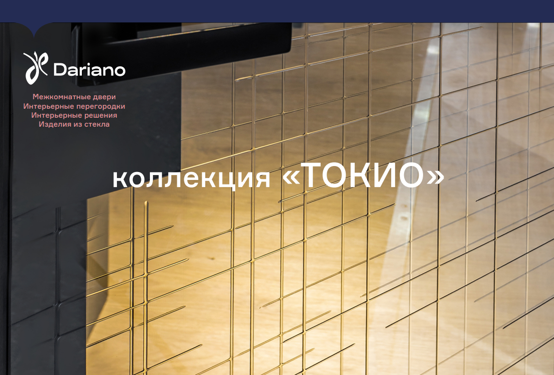 Изображение предоставлено правообладателем