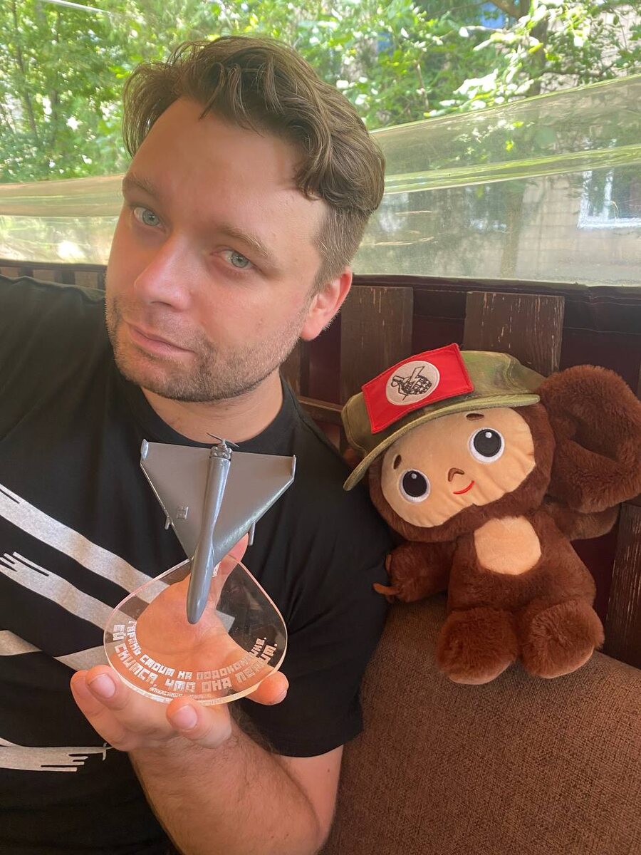 Фото: Телеграм-канал А. Пелевина