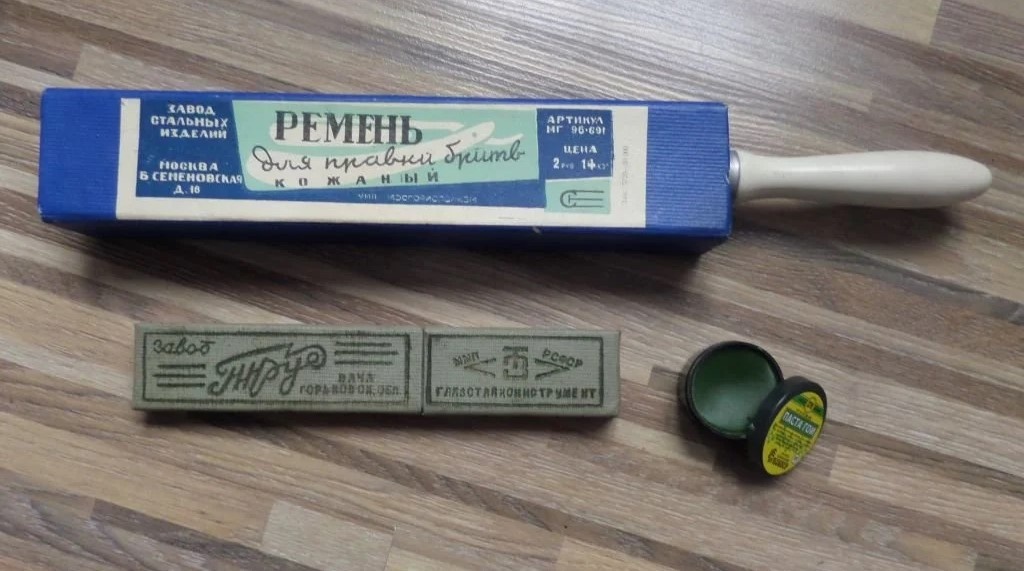 Ремень для заточки бритв