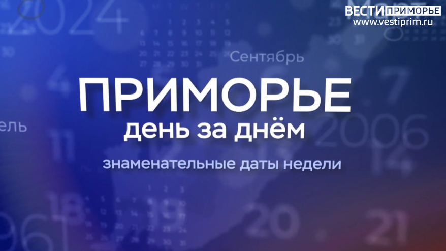    Источник фото: