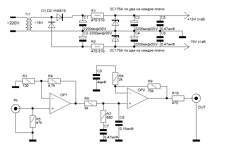 Схема MM фонокорректора на м/с OPA2134