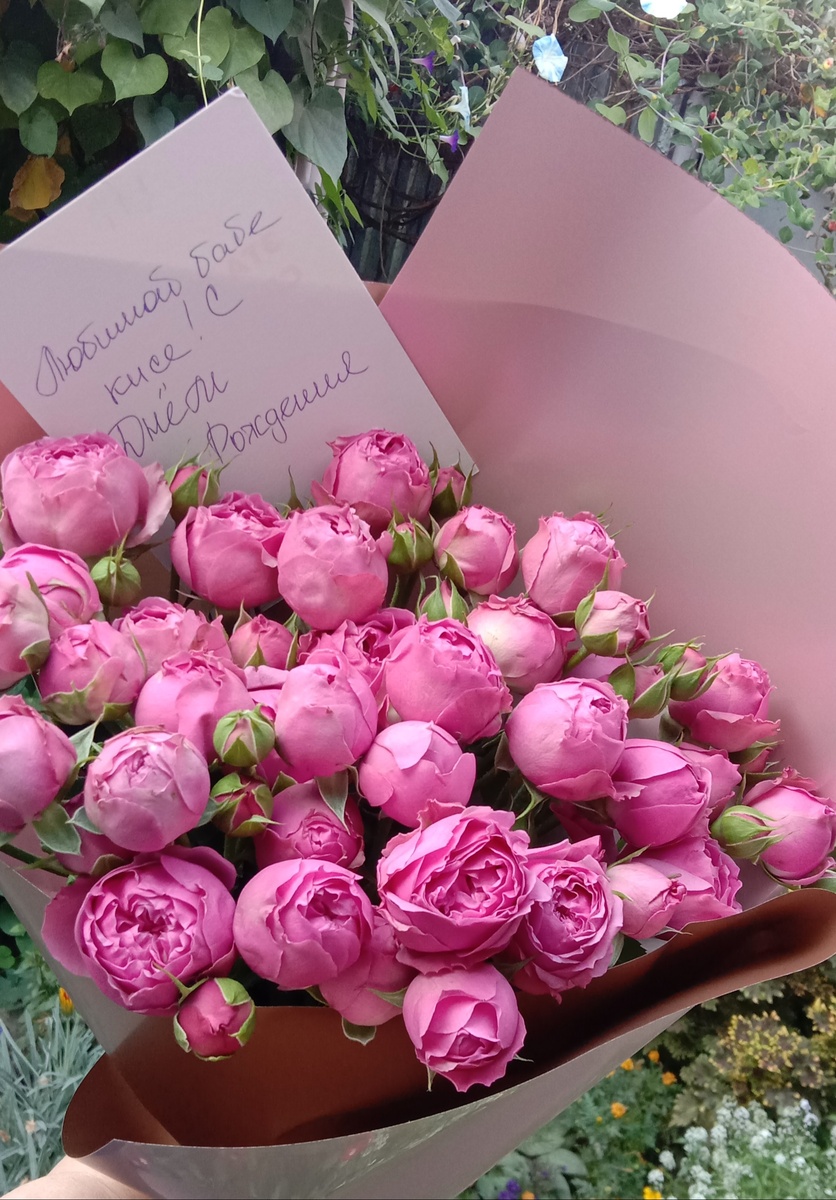 Цветы от внука.🤗