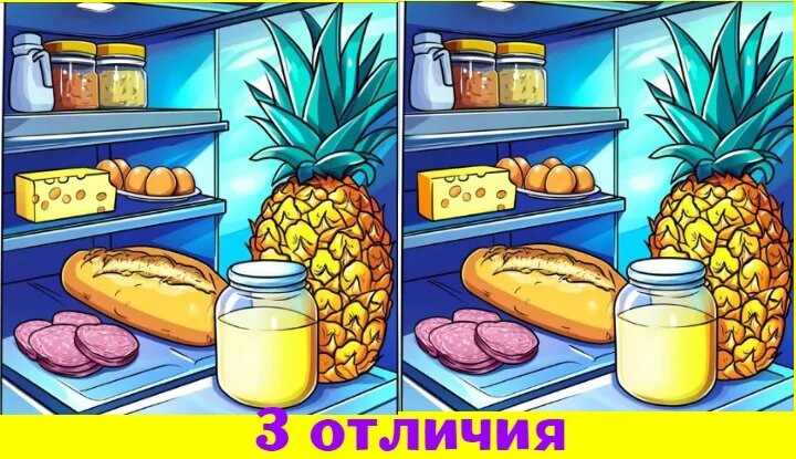 mixnews.lv
