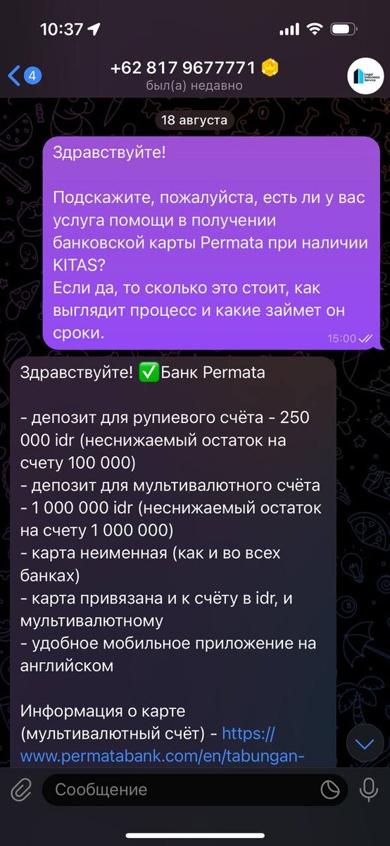 Уже по этим коротким отведам видно, с кем будет приятно иметь дело, а с кем может быть сложновато.