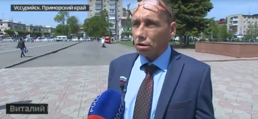    Источник фото: