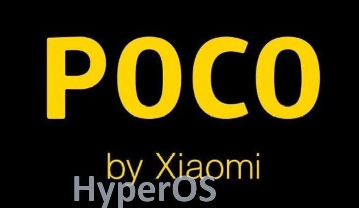 
Прошивки HyperOS 2.0 для телефона POCO официальное и кастомное обновление