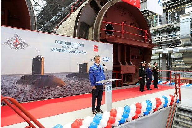 Торжественный спуск на воду "Якутска"