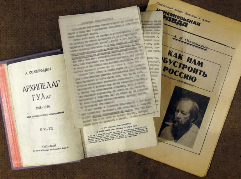 Фото взято с открытых источников 