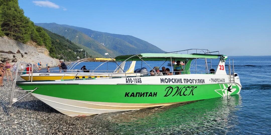 Провела отпуск в Абхазии. Рассказываю, сколько потратила и что за эти деньги получила