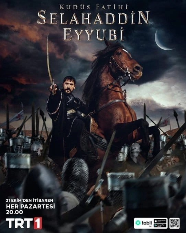Салахаддин эйюби 2