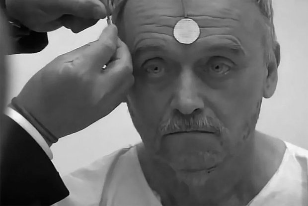 Кадр: Телесериал «След»