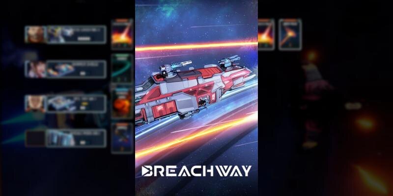    Игра Breachway