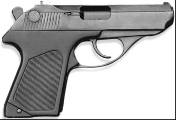  Пистолет ПСМ с металлическими щечками рукоятки