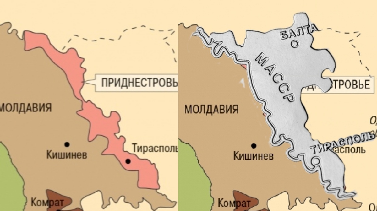 Современная ПМР и территория МАССР