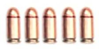 Патроны 9x18 ПМ