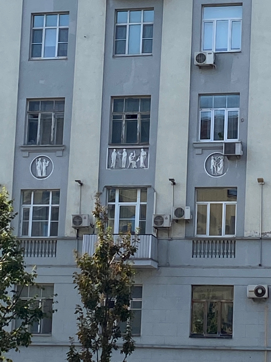 Москва. Дом на Садовом кольце