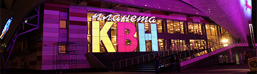 На разных планетах мы существуем...