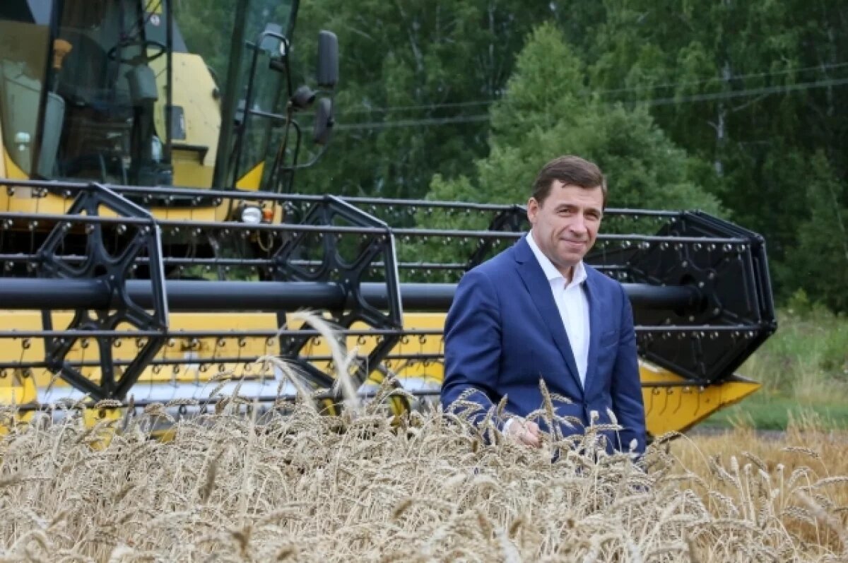    Куйвашев поздравил работников агропрома с профессиональным праздником