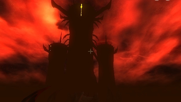 Тяготеющая крепость