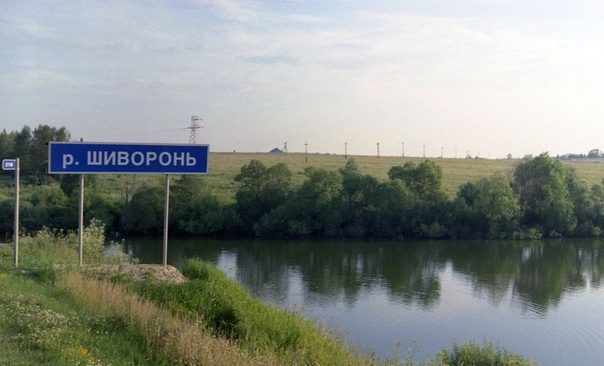 Фотографии из интернета