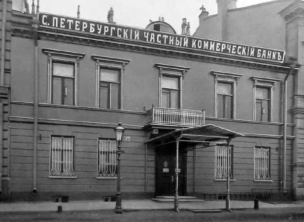 Из интернета.
