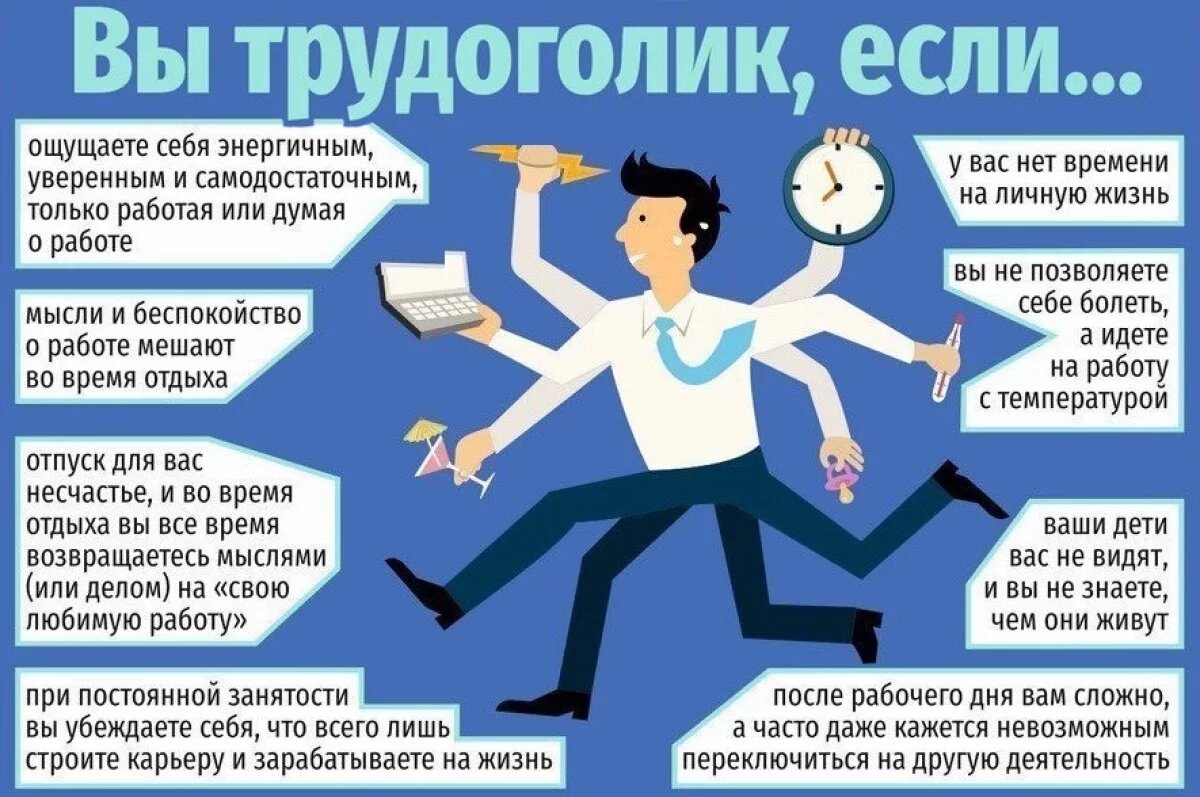    Бегство от реальности.