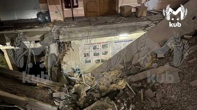     В Кореновске обвалился психоневрологический диспансер. Kub Mash