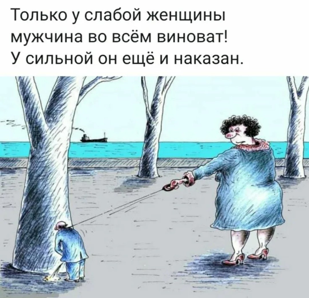 Яндекс