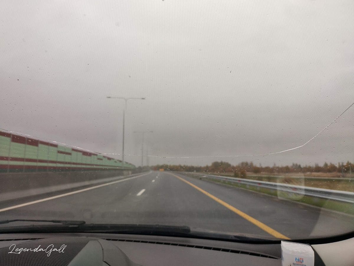 ЦКАД 