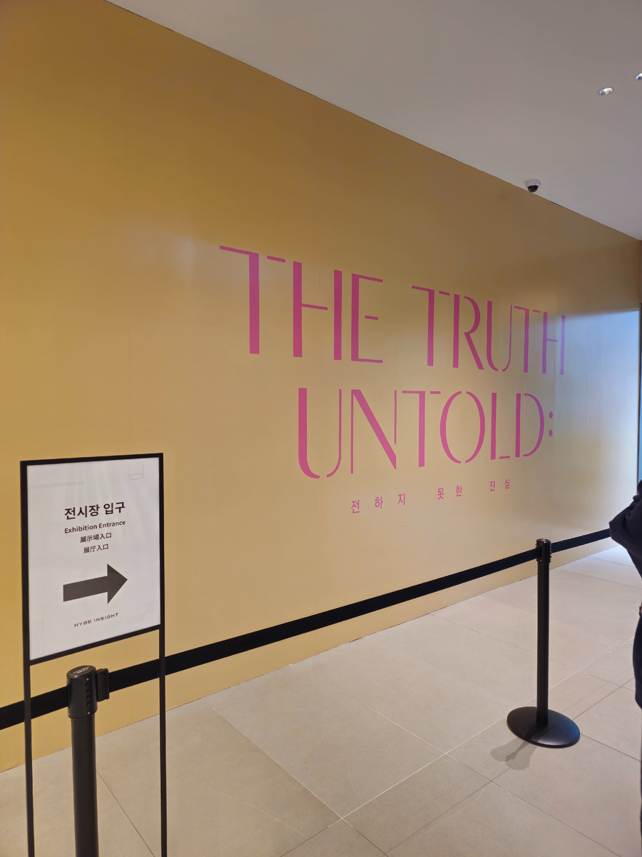 здесь начинается праздник!!!